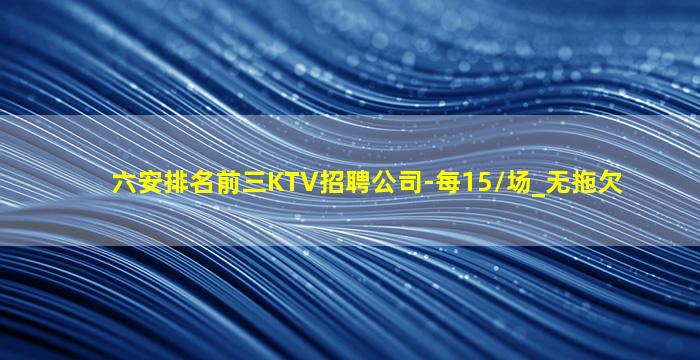 松原酒吧招聘